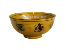 7^BOWL CNY(1563)